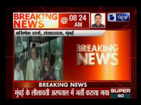 Actor, Dilip Kumar hospitalised in Mumbai