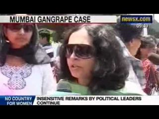 Crime Against Women: Police-woman gangraped in Jharkhand