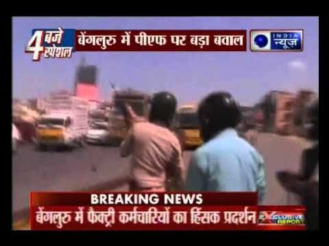 Garments factory workers protesting on new Provident Fund rule