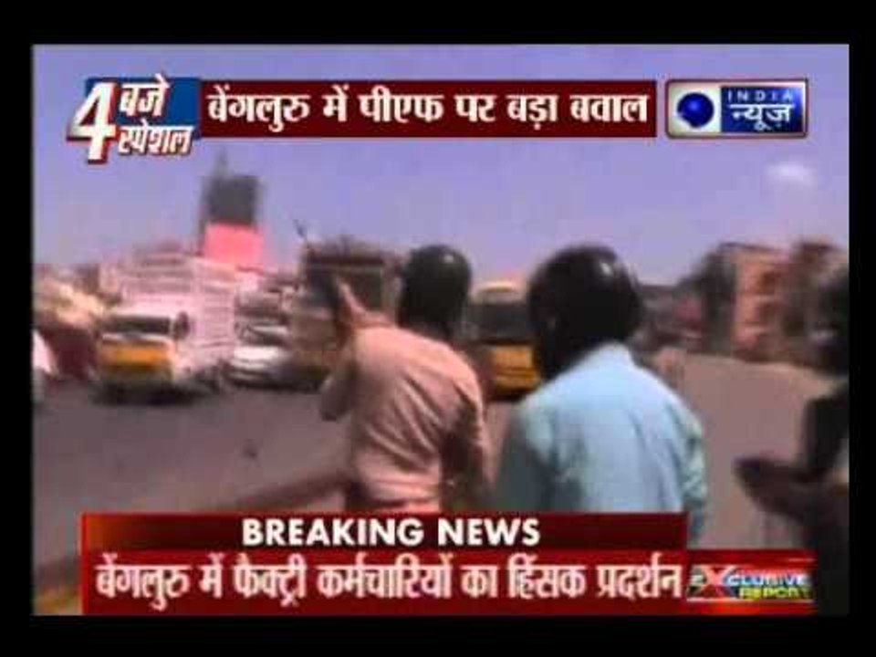 Garments factory workers protesting on new Provident Fund rule