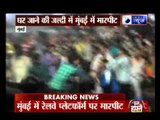 Clashes between passengers in Mumbai's Railway platform