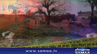Crime Scene | Samaa TV | 01 Mar 2019