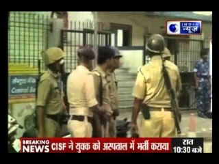 Curfew in Gujarat after clashes between Police and Protestor