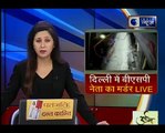 बीएसपी नेता का मर्डर LIVE, बदमाशों ने की ताबडतोड फायरिंग