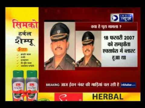 Samjhauta Express blast case: No evidence found against Lt Col Purohit, says NIA chief