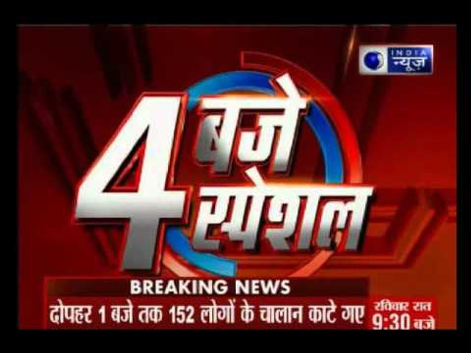 Problems faced by people due to Odd-Even scheme