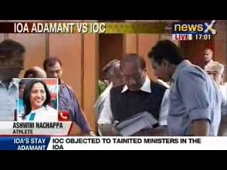 News X: IOA stands suspended right now failing to abide by election code
