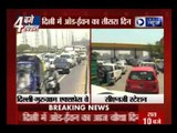 How Odd-Even  effective  CNG cars in  Delhi-Gururgram Expressway
