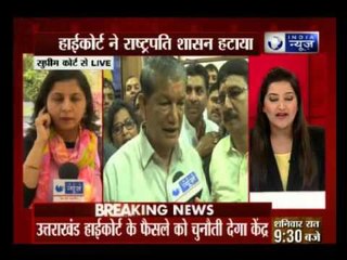 Uttarakhand, Centre Moves Supreme Court, No Dates Yet