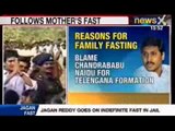 News X: Jagan Reddy goes on indefinite fast in jail