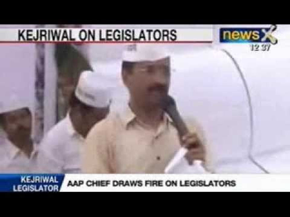 News X: Aam Aadmi Party Chief draws fire on legislators