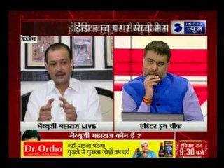 Bhayyuji Maharaj speaks to India News exclusively