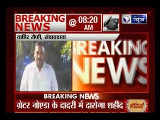 U.P senior cop shot dead: Greater Noida