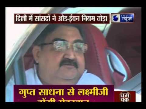 Actor and BJP MP Paresh Rawal violates Odd-Even Rule