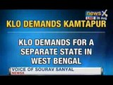 News X: Kamtapur Liberation Organisation demands for separate state in West Bengal