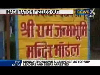 VHP Yatra: Inauguration of Kosi Yatra fizzles out