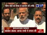 PM Narendra Modi addressing Media before resumption of second part of Budget session