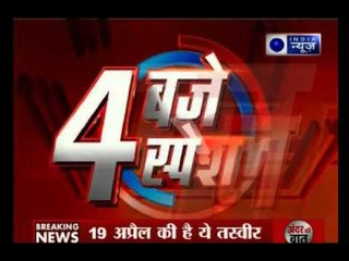 Lalu Yadav cropped out from Tejashwi-Gadkari photo press release