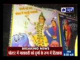 Controversial poster of Mayawati shown as Goddess Maa Kaali and Smriti Irani