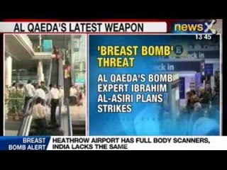 News X: Indian Airports put on High Alert over fresh intelligence inputs