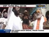VHP Yatra: Heavy security deployment in Ayodhya, borders sealed
