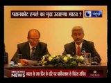 India and Pakistan Foreign Secretaries to meet today; terror, NIA visit on agenda