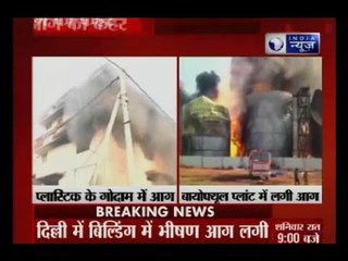 Bio-diesel unit in Visakhapatnam SEZ gutted by fire