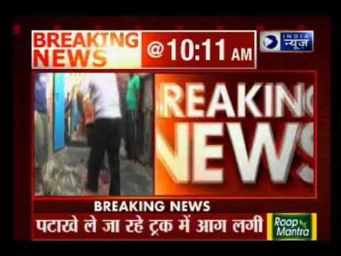 House catches fire at Bareilly; 6 children charred to death