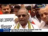 News X: Police use water cannons and lathi charge on VHP protestors
