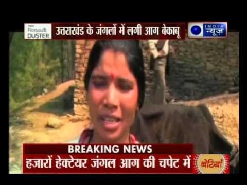 MI-17 Helicopters Douse Forest Fires in Uttarakhand, Six Dead