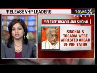 News X: Lucknow HC orders for the release of VHP leaders