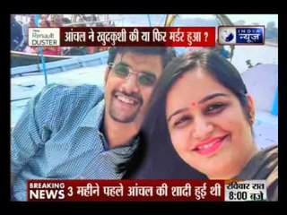 Asistant manager allegedly committed suicide