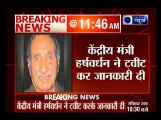 Former Jan Sangh president Balraj Madhok passes away