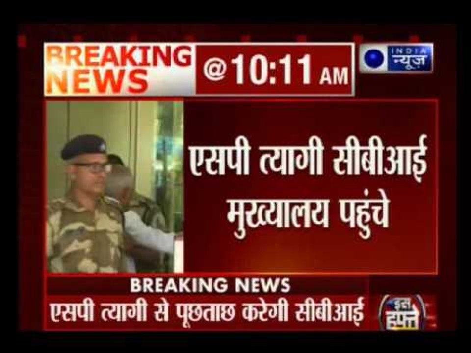 CBI to question SP Tyagi, ex-Air chief Gujral : AgustaWestland case