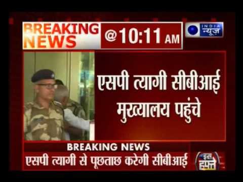 CBI to question SP Tyagi, ex-Air chief Gujral : AgustaWestland case