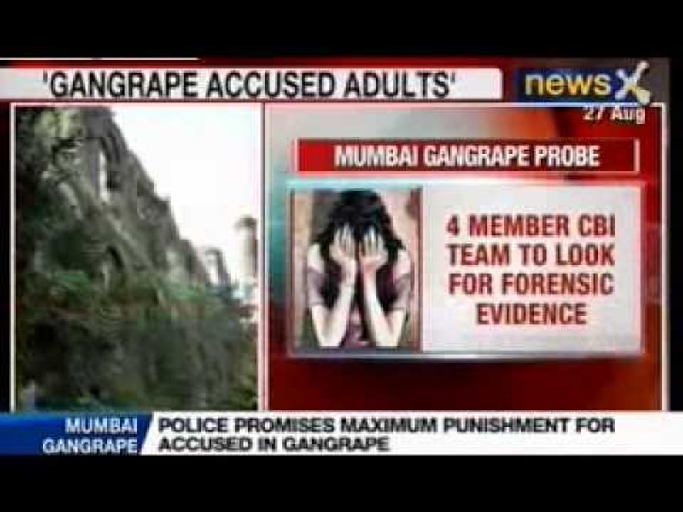 Mumbai Gangrape: CBI to help Mumbai Police with Forensic investigation