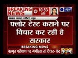Uttarakhand Crisis:  AG tells SC that seriously considering floor test in the state