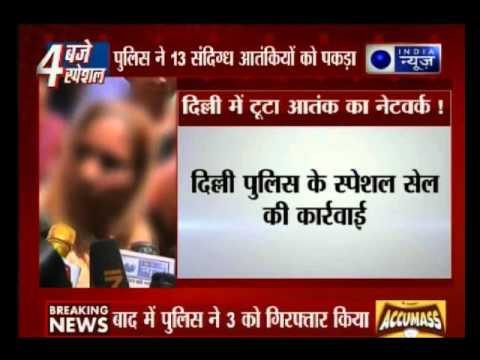 12 suspects arrested by special cell in Delhi