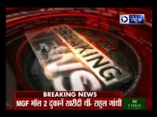 Congress Agusta strategy will be visible in Parliament says Soniya Gandhi