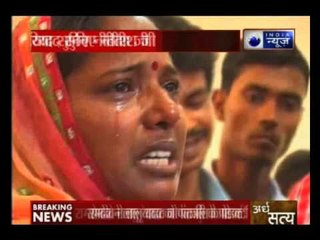 Mother in search of her two daughters since one year