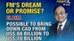 NewsX: Finance Minister P. Chidambaram reaches out to opposition