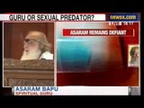 News X: MP's demand strict action against the Godman