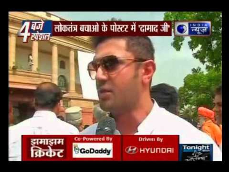 'Save Democracy' March by Congress Government Jantar Mantar to Parliament