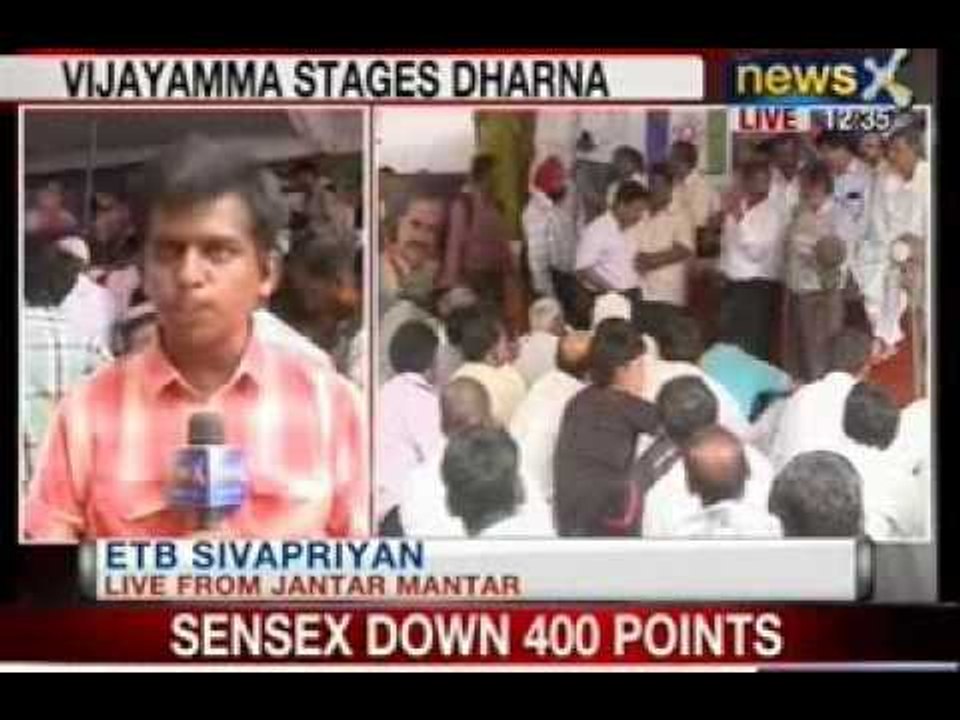 NewsX : Jagan Mohan Reddy continues his indefinite fast