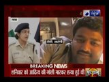 Accused Rocky Yadav arrested and confesses his crime, says SP Garima Malik in a press conference