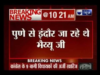 Truck driver hits the Bhaiyuji Maharaj's car