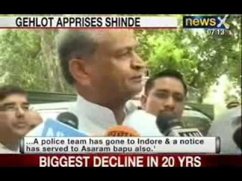 NewsX : Police rejects Asaram Bapu's plea for more time to appear for questioning