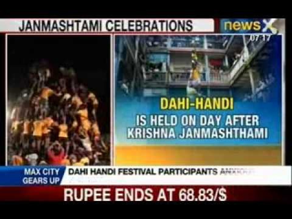NewsX : Women govindas break matki this dahi handi