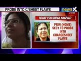 News X: Suspended IAS Durga had pointed out discrepancies