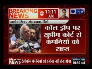 Supreme Court: Telecom firms cannot be fined for call drops